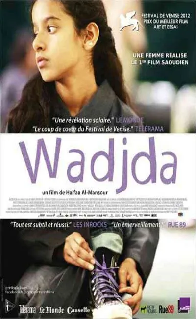 Wadjda (2013)