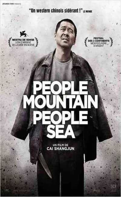 People mountain people sea (2013)
