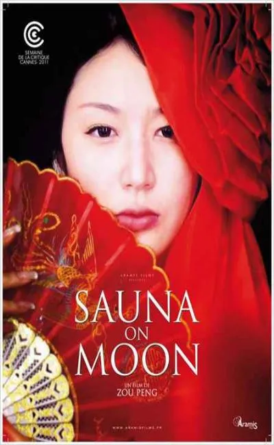 Sauna on moon (2012)