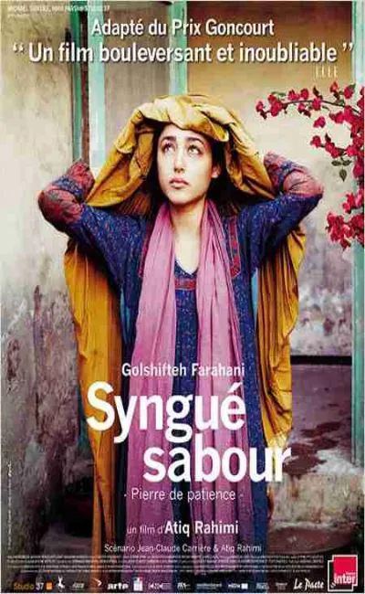 Syngué Sabour - Pierre de patience (2013)