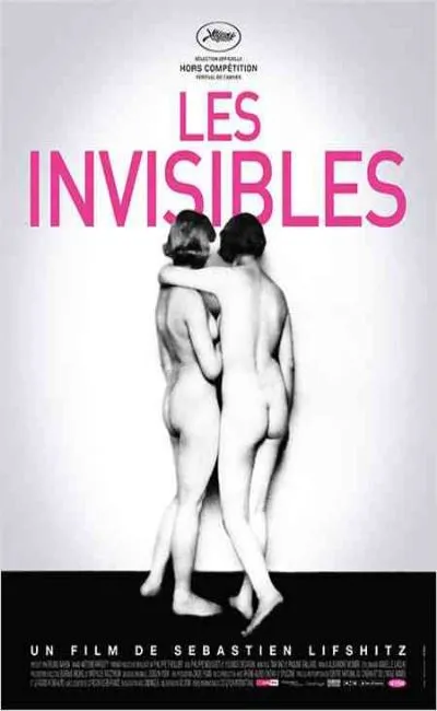 Les invisibles (2012)
