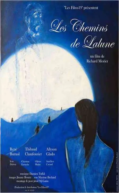 Les chemins de Lalune (2013)