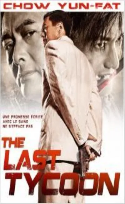 The last tycoon (2015)