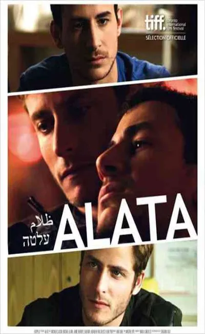 Alata (2013)
