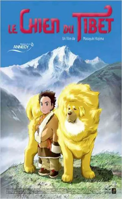 Le chien du Tibet (2012)