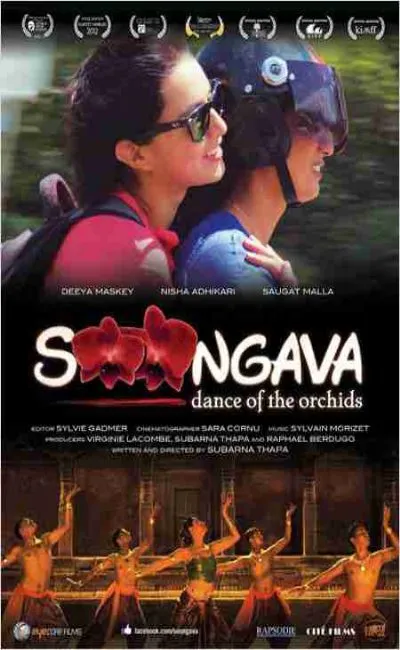 Soongava (2014)