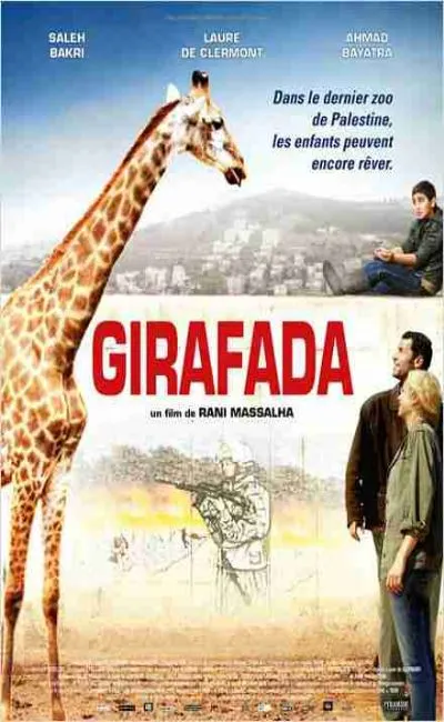 Girafada (2014)
