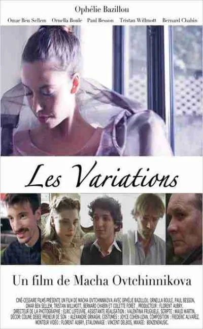 Les variations (2014)