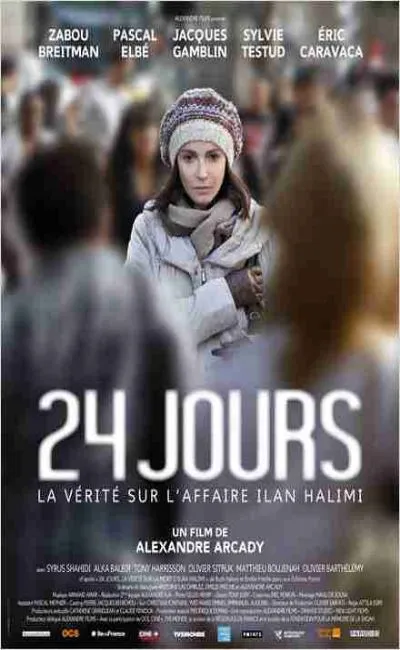 24 jours la vérité sur l'affaire Ilan Halimi (2014)