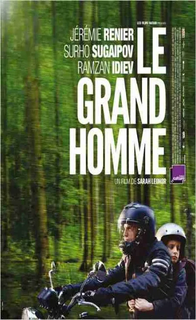 Le grand homme (2014)