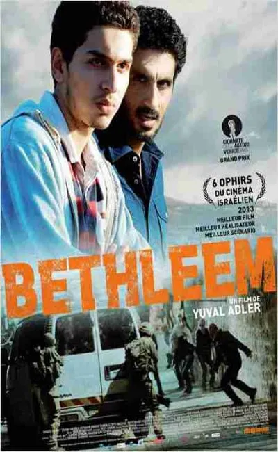Bethléem (2014)