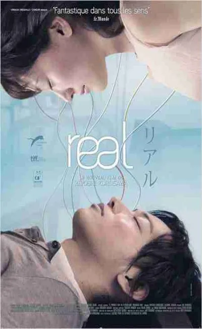 Real (2014)