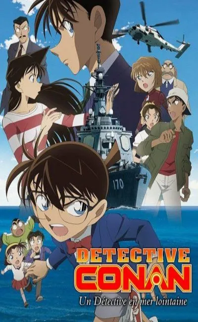 Détective Conan : Un détective privé en mer lointaine