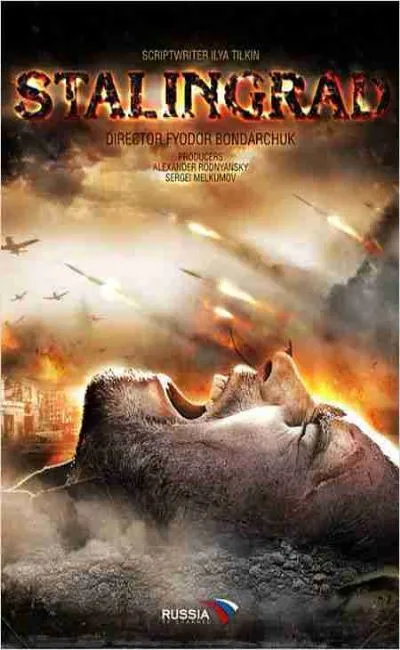 Stalingrad (2014)