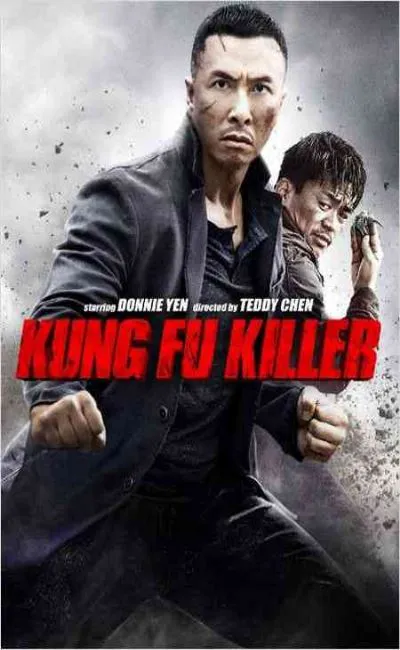 Kung Fu killer (2015)