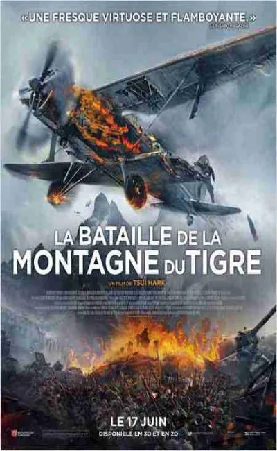 La bataille de la Montagne du Tigre (2015)