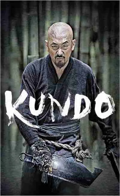 Kundo (2015)