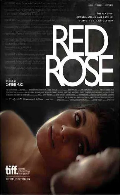 Red Rose (2015)