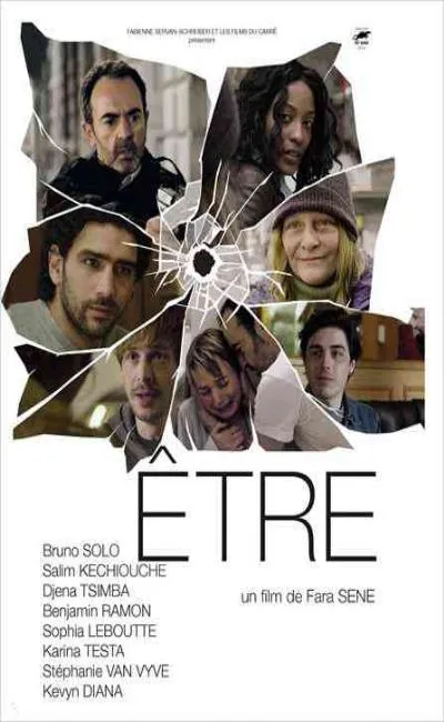 Etre (2015)