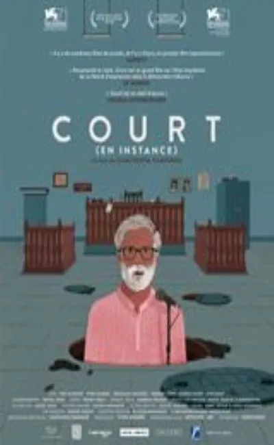 Court (En instance) (2016)