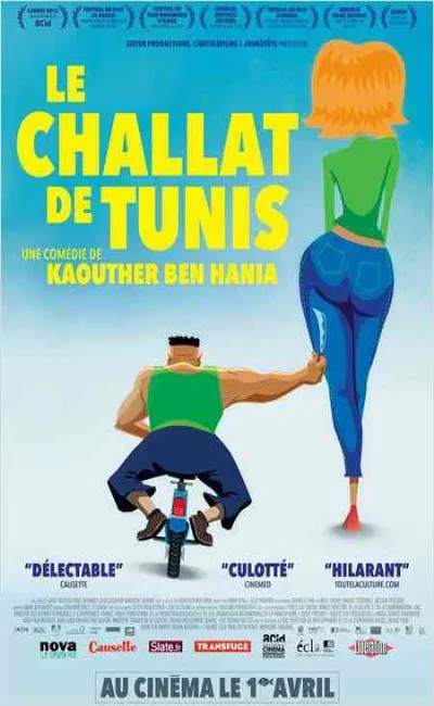 Le Challat de Tunis (2015)