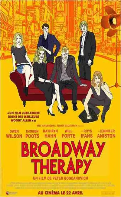 Broadway Therapy (2015)