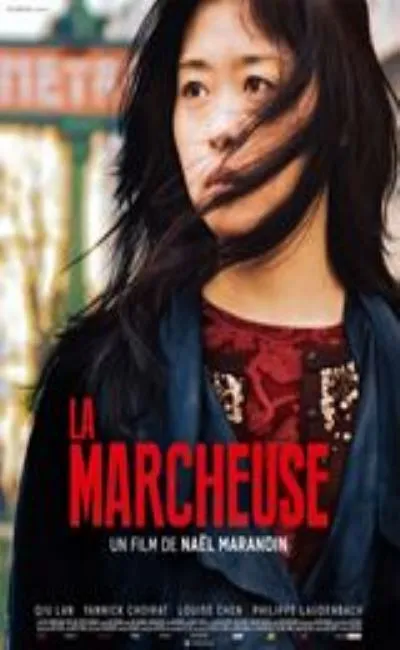 La marcheuse (2016)