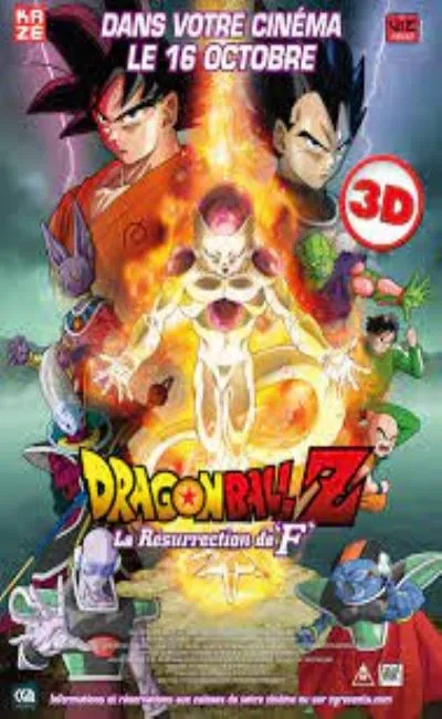 Dragon Ball Z : La Résurrection de F
