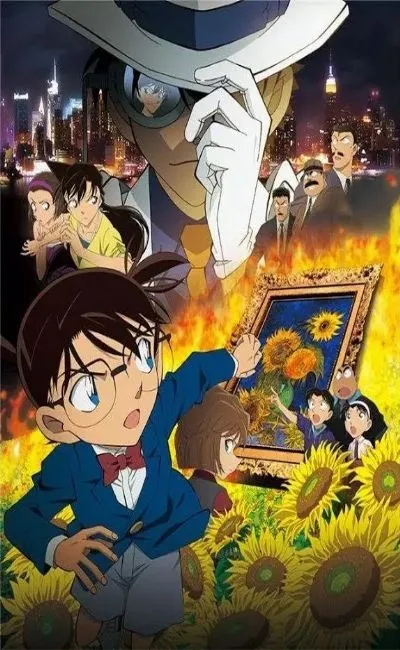 Détective Conan : Les tournesols des flammes infernales