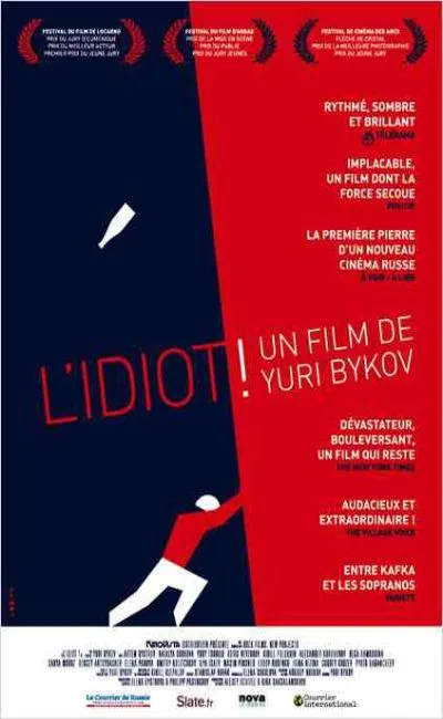 L'idiot (2015)