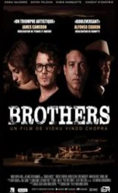Brother (2016)