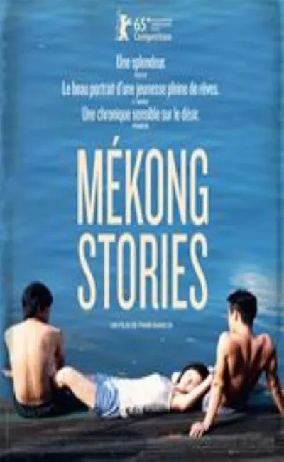 Mekong Stories (2016)
