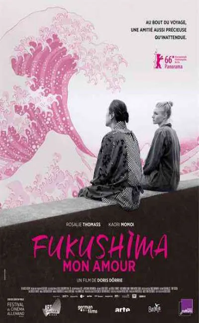 Fukushima mon amour (2017)