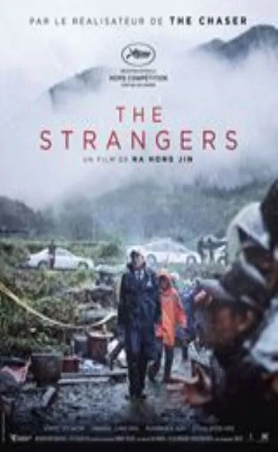 The strangers (2016)