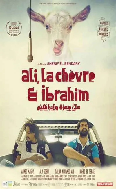 Ali la chèvre et Ibrahim