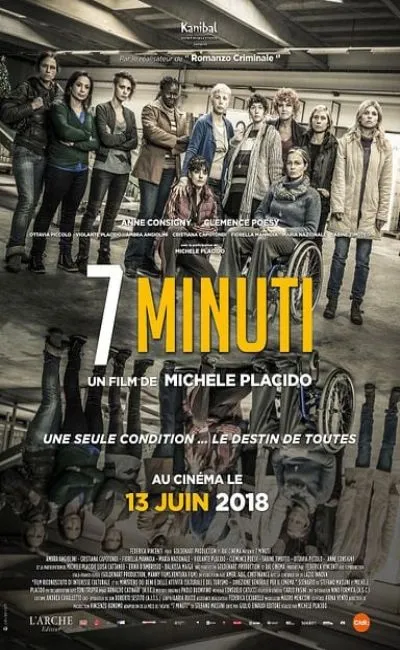 7 minutes (2018)