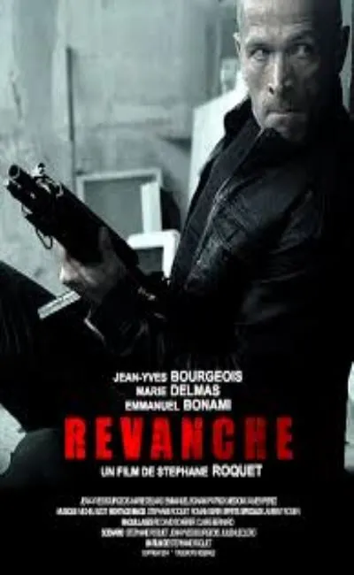 Revanche (2017)