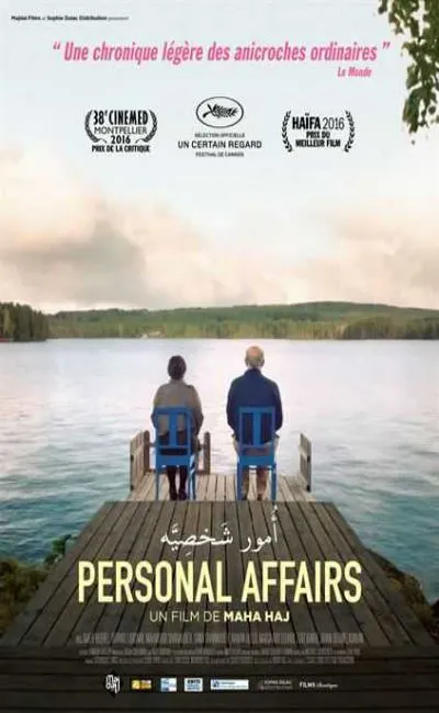 Personal affairs (2017)