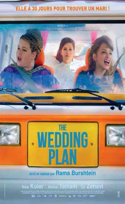 The Wedding Plan (2017)