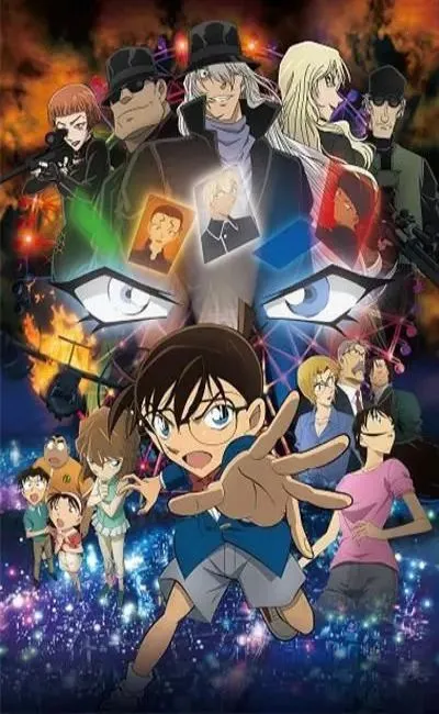 Détective Conan : Le pire cauchemar