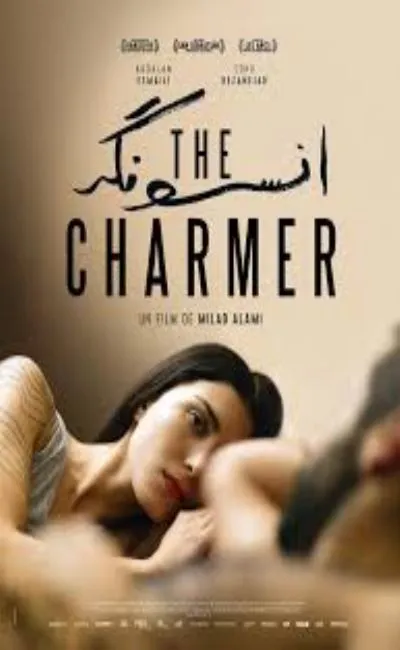 The charmer (2018)