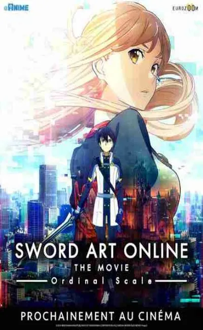 Sword Art Online Movie (2017)