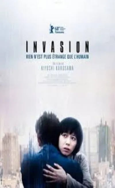 Invasion (2018)