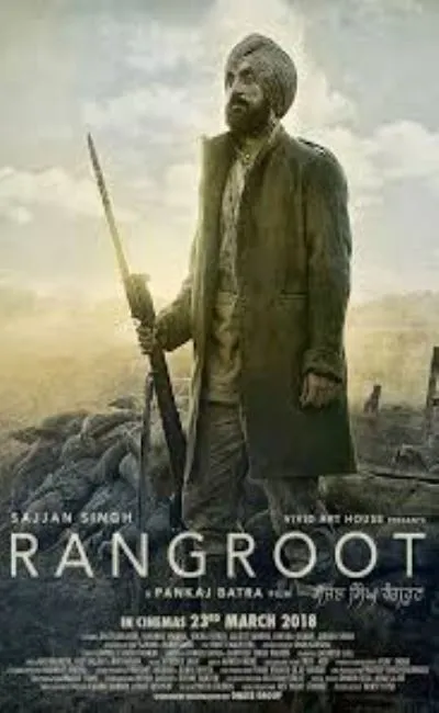 Rangroot (2018)