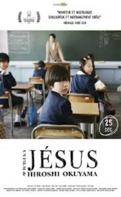 Jésus (2019)