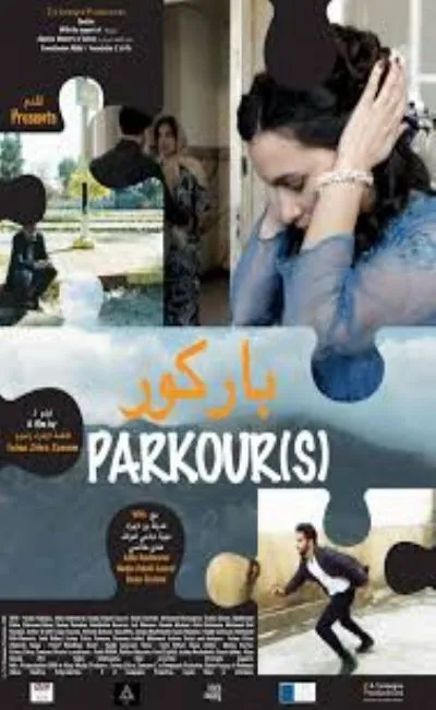 Parkour(s)