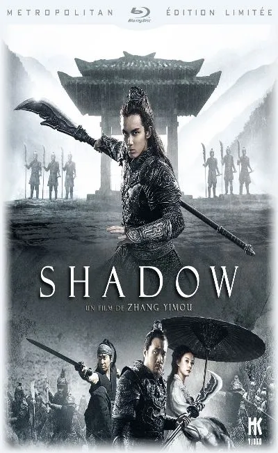 Shadow (2019)