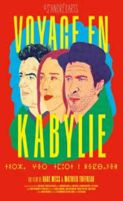 Voyage en Kabylie (2020)