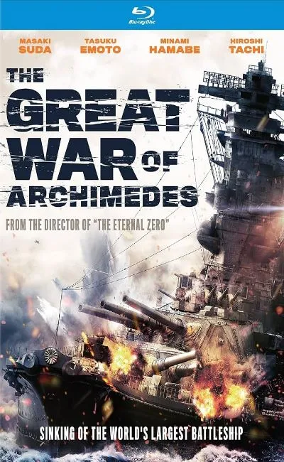 La grande guerre d'Archimède (2022)