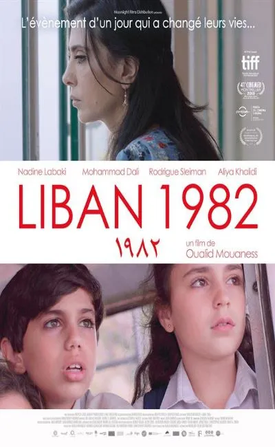 Liban 1982 (2021)